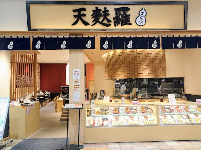えびのや イオンモール水戸内原店