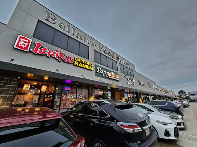 Bellaire Food Street