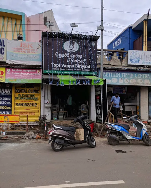 TOPI VAPPA BIRIYANI T NAGAR BRANCH