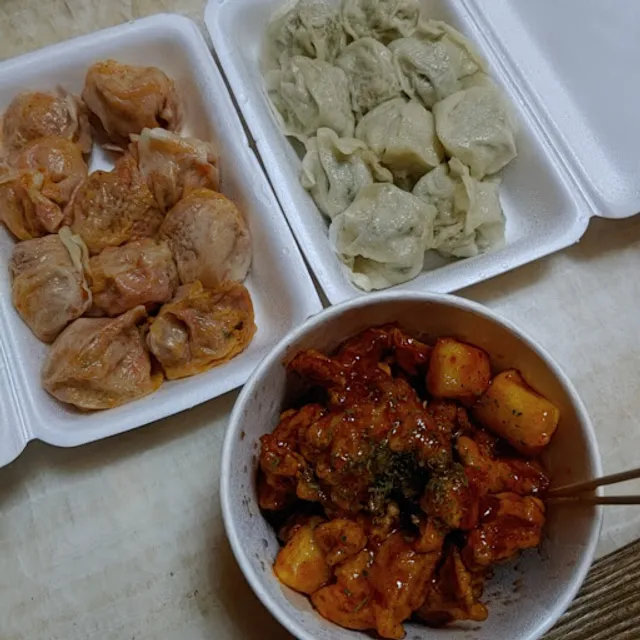 남산옛날손쌀찐빵만두