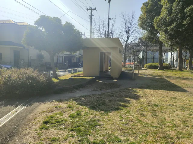 Adachi Kuritsu Midamae Park