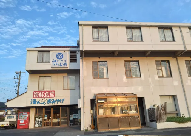 Tottori accommodation Seaside Uradome