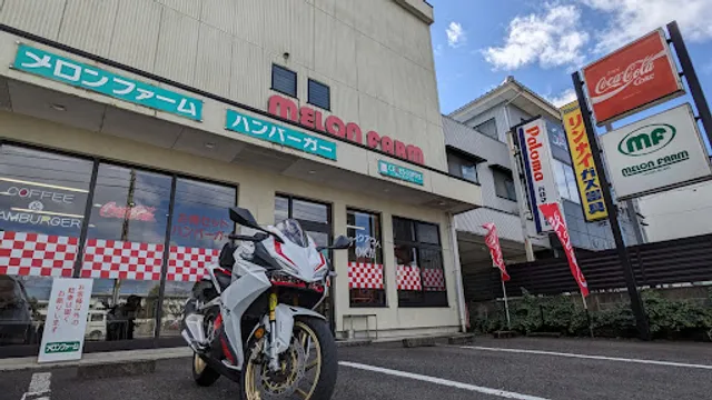 メロンファーム ハンバーガー