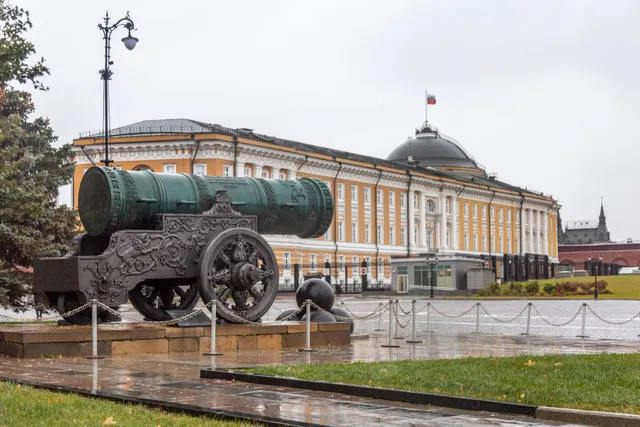 Tsar Cannon