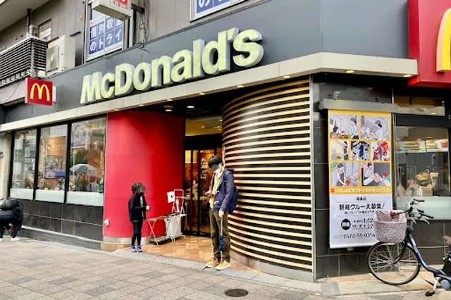 McDonald's Fukushima shop