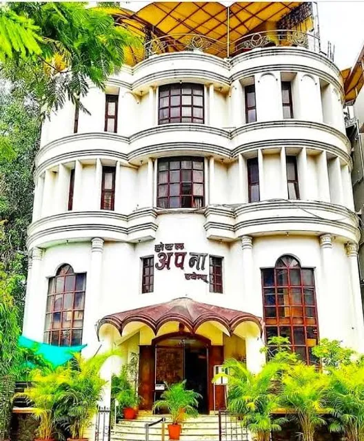 Hotel Apna Avenue