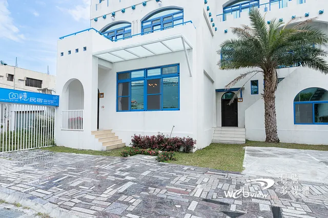 花蓮太魯閣回憶民宿/Memories