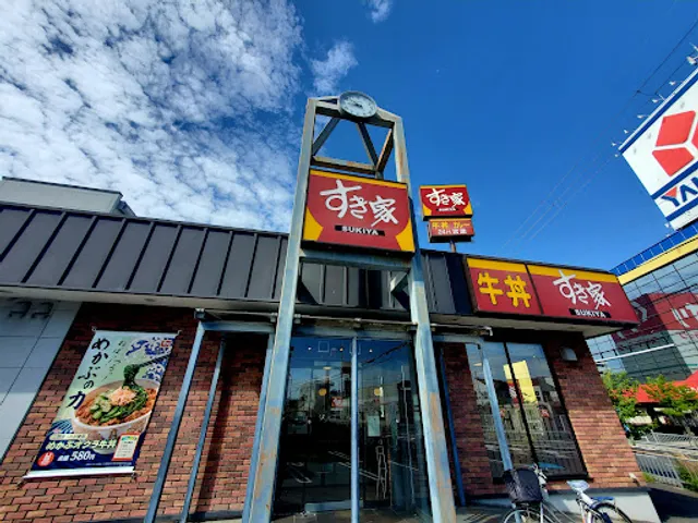 Sukiya Izumiotsu Matsunohama