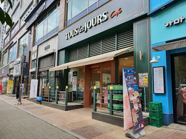 place image