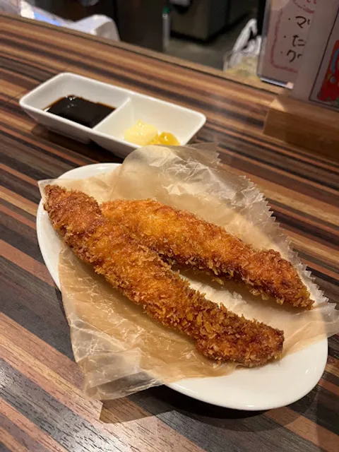 BREMEN(ブレーメン)