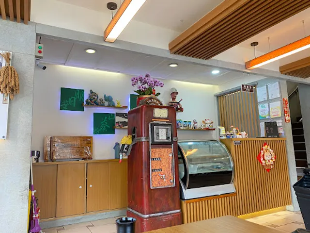 Ali Shan Restaurant