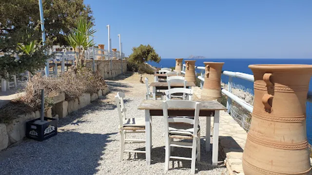 Mystical View Kommos Kedraki