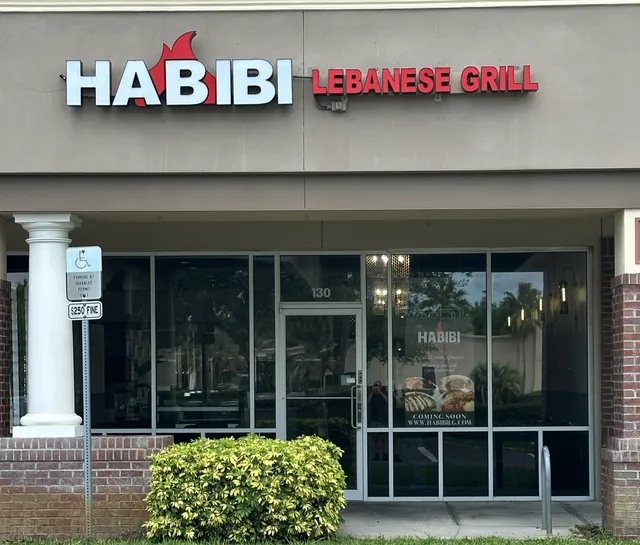 Habibi Lebanese Grill