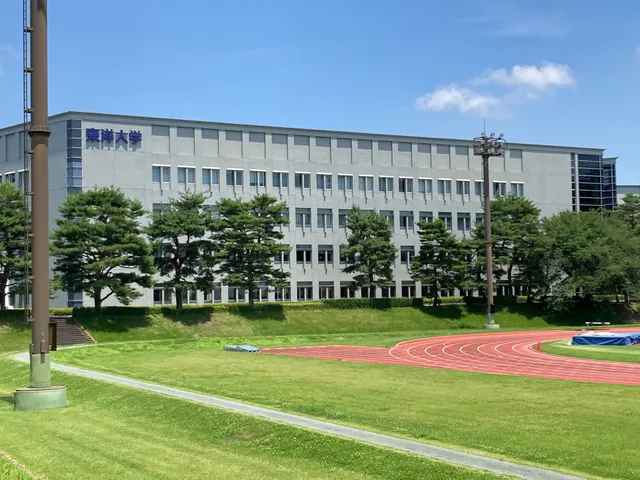 Toyo University Kawagoe Campus