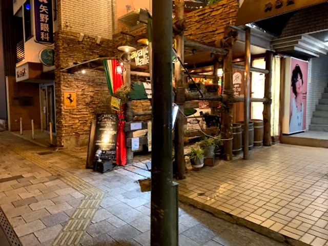 Cavallo Pazzo Italiano