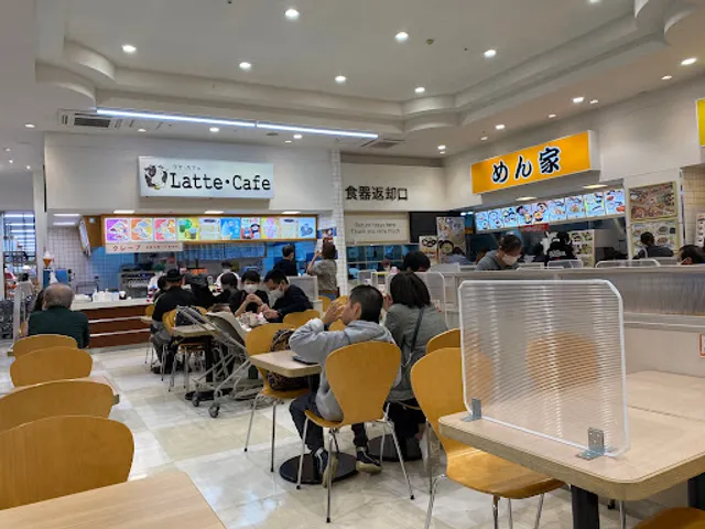 めん家 西原シティ店