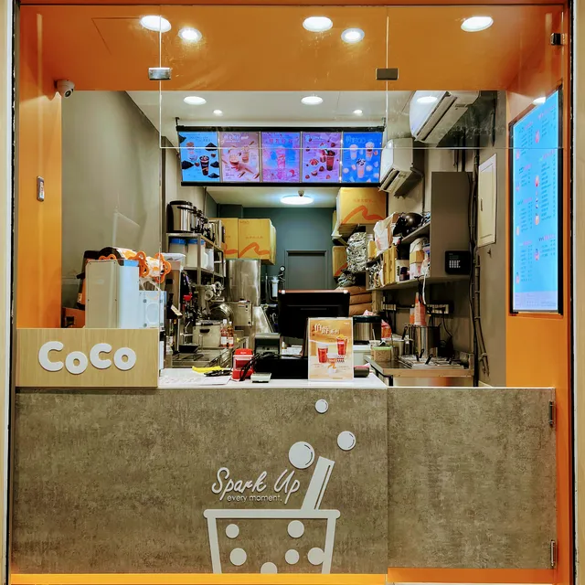 CoCo都可 內湖金龍店