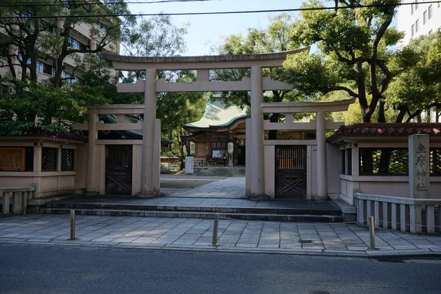 Ikasuri Jinja (Zama Shrine)