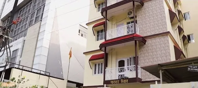 Corporate Guest House