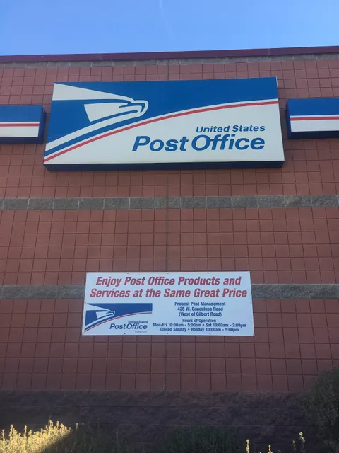 United States Postal Service