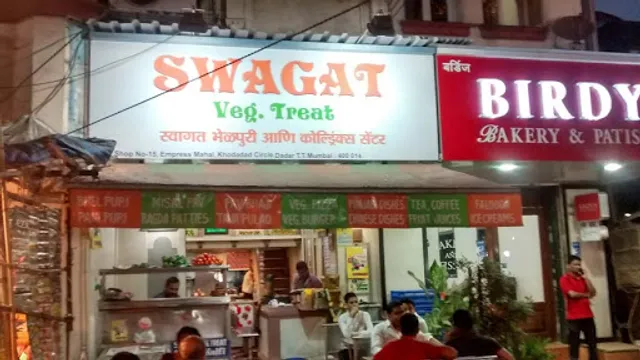 Swagat Veg Treat
