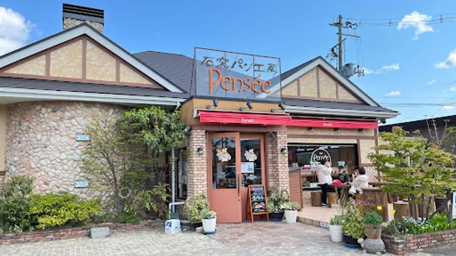 ㈱パンセ 本社事務所