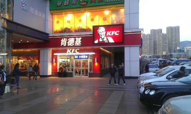 KFC