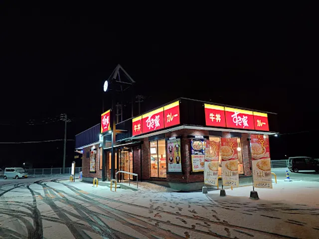 すき家 13号大仙大曲店