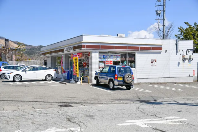 Lawson Oshino Shibokusa Shop