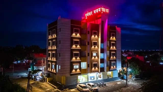 Punekar Bhavan
