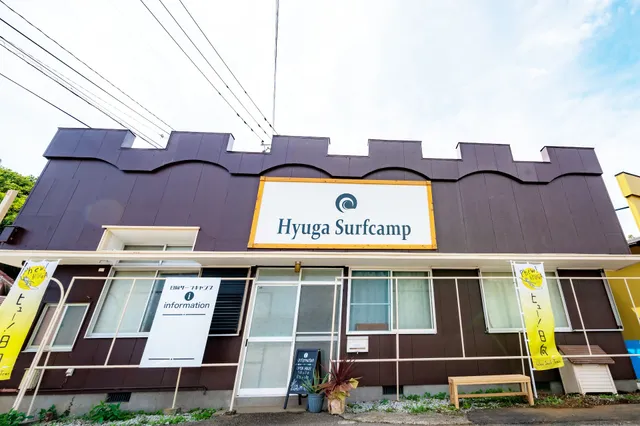Hyuga Surf Camp