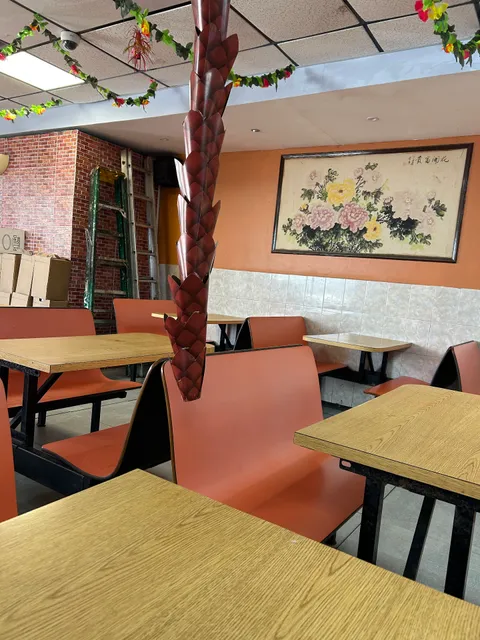 Restaurante Chino Fu Wah