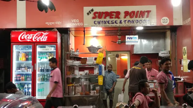 New Super Point Chinese Fastfood