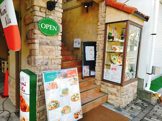 Miami Villa Kyukaruizawa