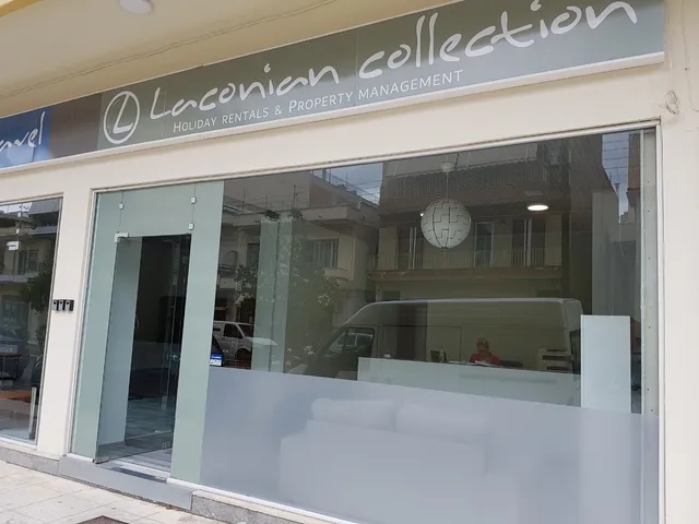 Laconian Collection