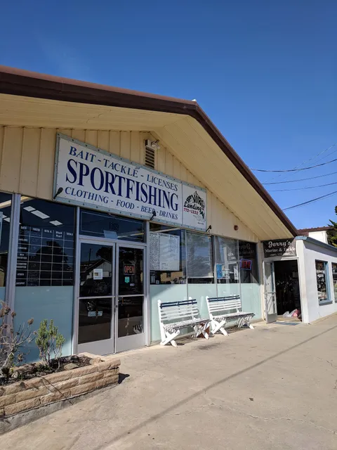 Jerry's Marine & Tackle