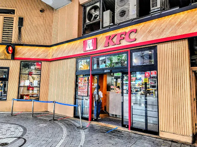 KFC Keikyu Tsurumichuo