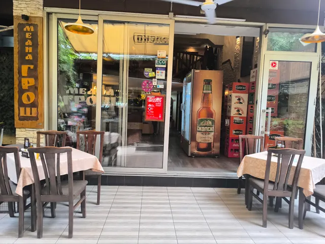 Restaurant Grosh