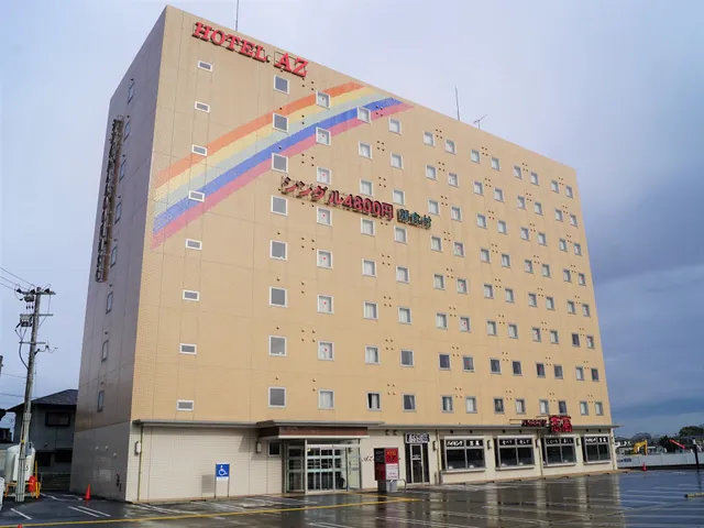 Hotel AZ Oita Hiji