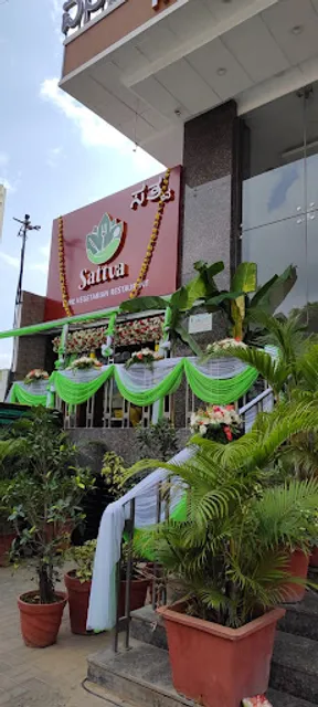 Sattva Pure Veg Restaurant