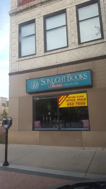 Sonlight Books Gifts & More