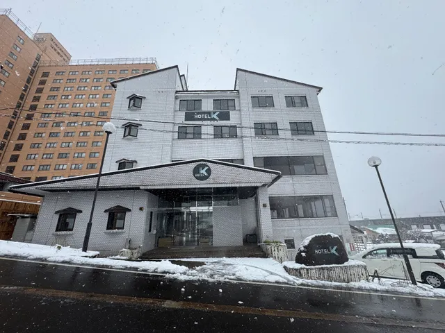Hotel K｜越後湯澤溫泉旅館