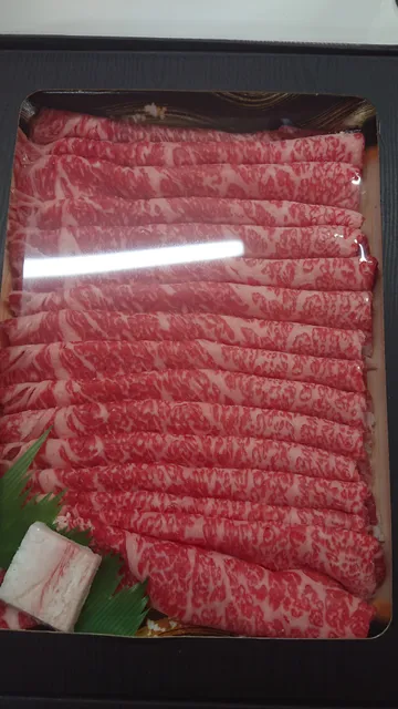 株式会社松原キムラ本店