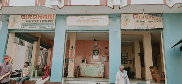 Girdhari Guest House