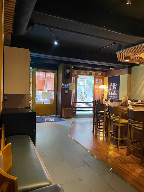 Godai Hannam bonjeom