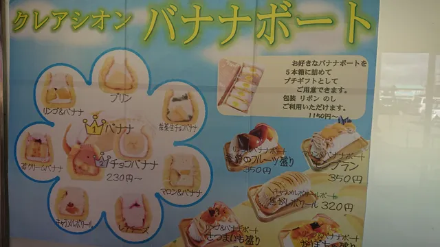 photo-2