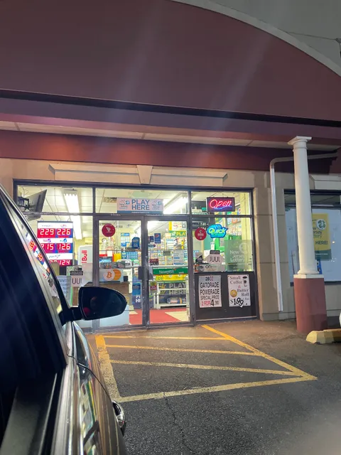 Krauszer's Food Store