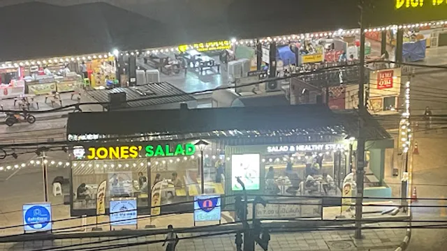 Jones' Salad สาขา ตลาดต้นสัก (Tonsak Market)