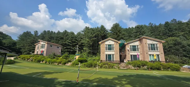 Pocheon Forest Happy Village Pension