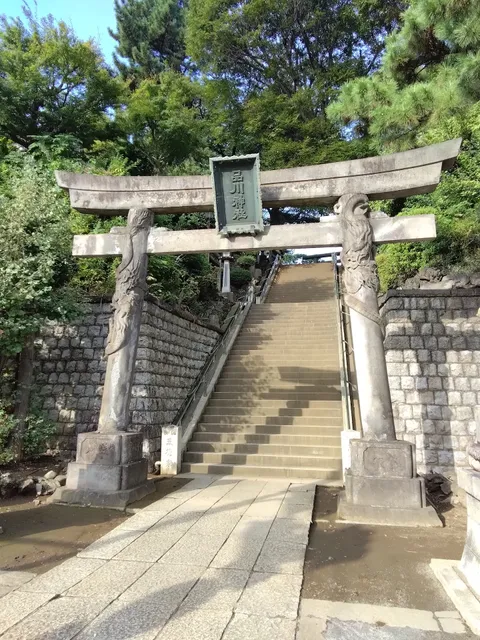 Soryu Torii Gate